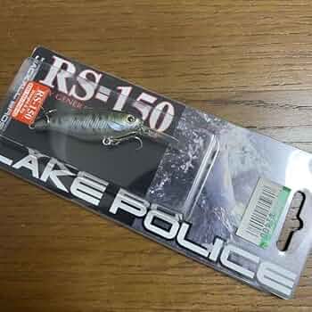 Amazon.co.jp: ジャッカル JACKALL レイクポリス RS-150 RS150 3
